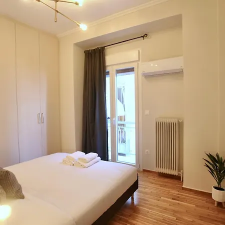 Apartment Cosy Nektariou
