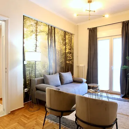 Cosy Nektariou Athens